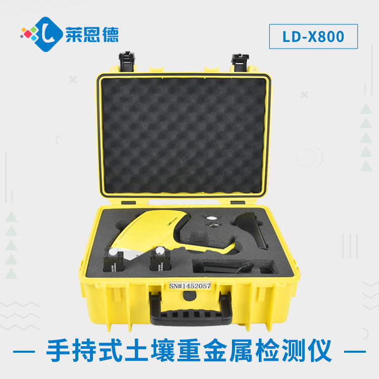 土壤重金屬污染防治 “密碼”，X 熒光檢測(cè)儀為你解讀